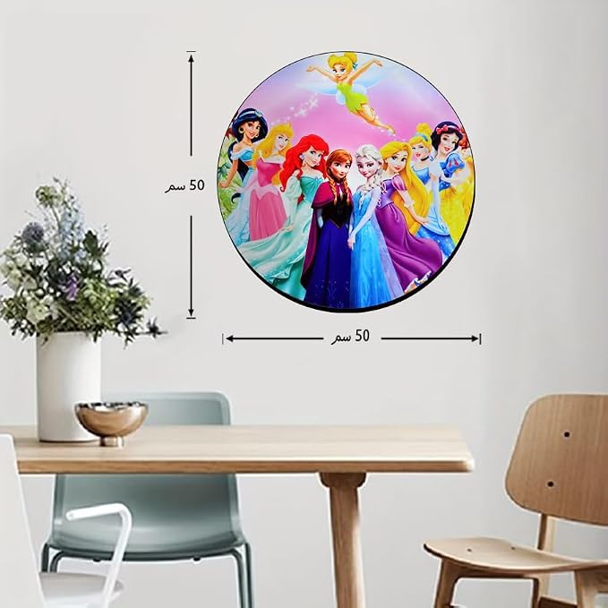تابلوه حائط خشب مودرن بتصميم "بنات كرتون" - ذاتي اللصق (50×50 سم)